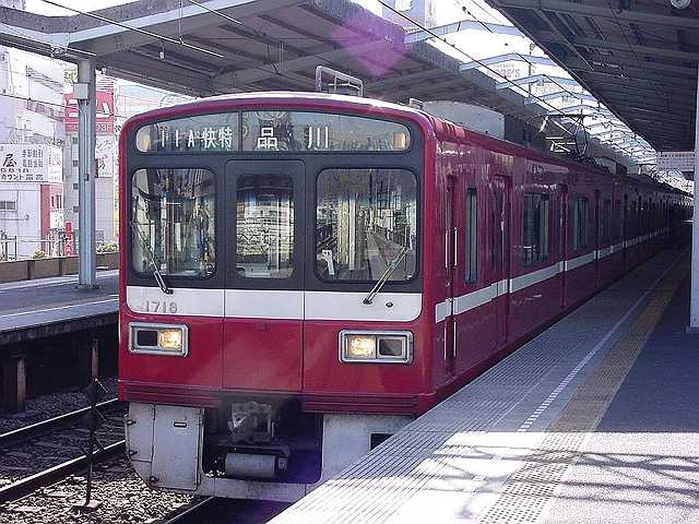 k1718_4.jpg