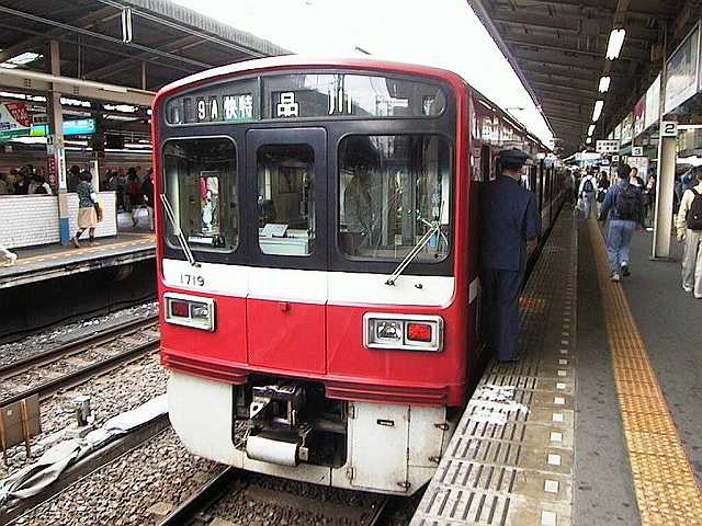 k1719_1.jpg