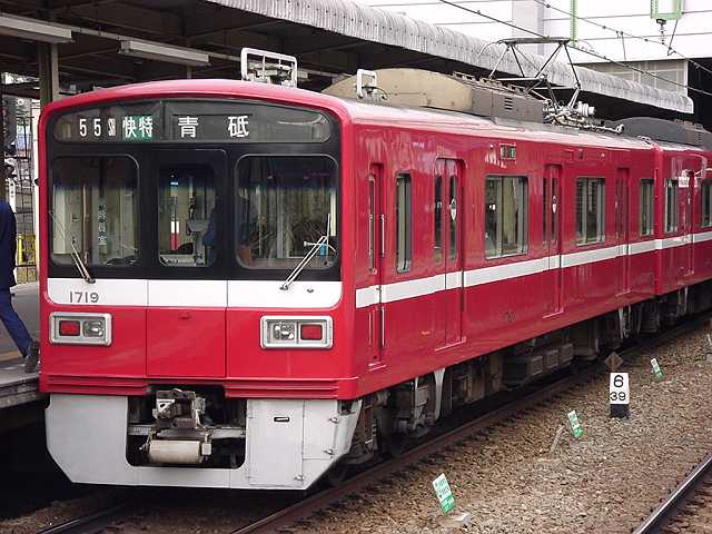 k1719_3.jpg