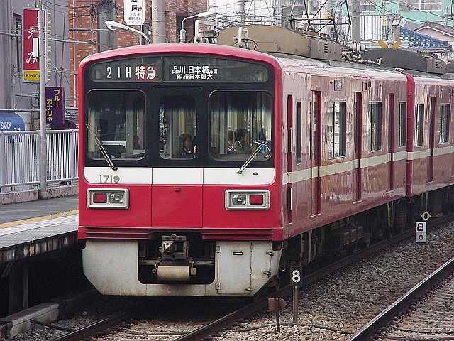 k1719_7.jpg