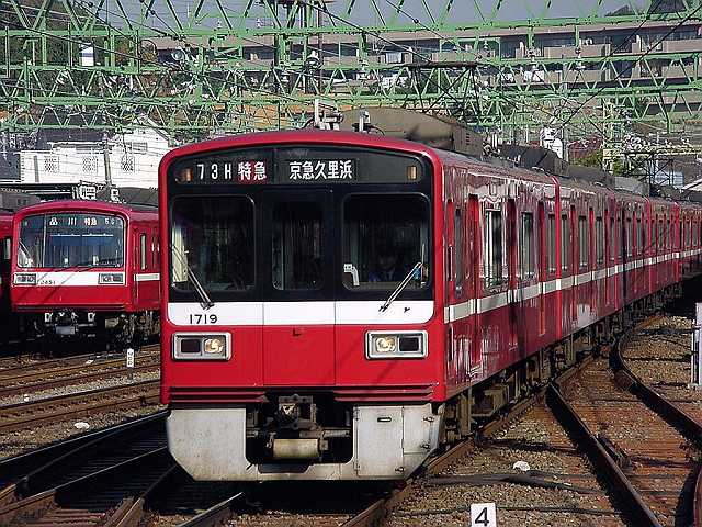 k1719_9.jpg