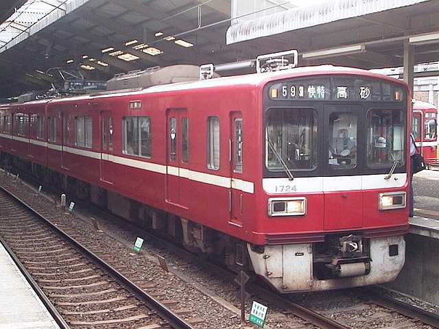 k1724_2.jpg