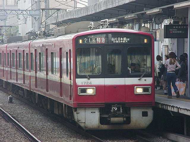 k1724_4.jpg
