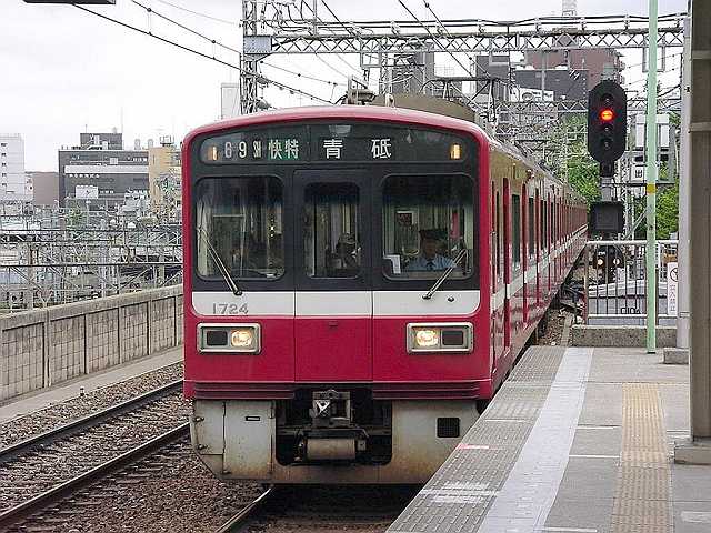 k1724_5.jpg