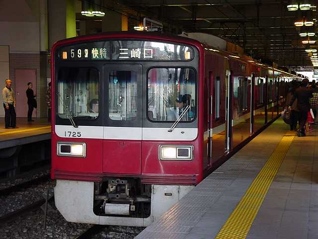 k1725_1.jpg
