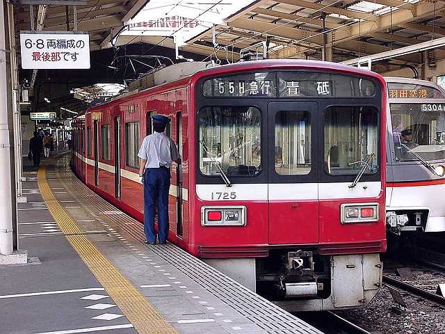 k1725_3.jpg