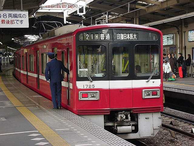 k1725_6.jpg