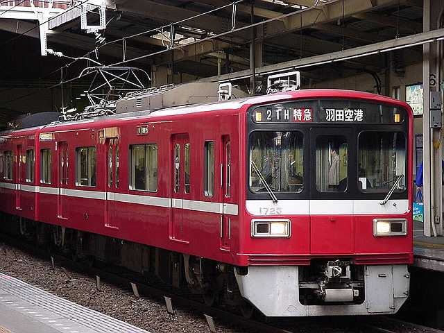 k1725_7.jpg
