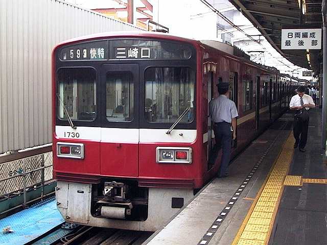 k1730_1.jpg