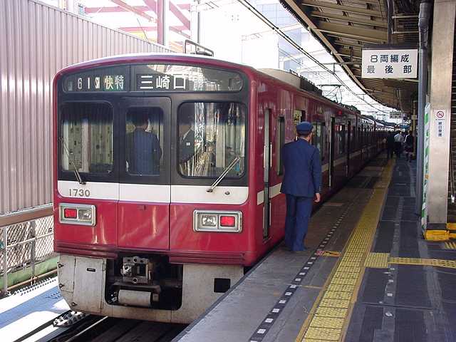 k1730_2.jpg