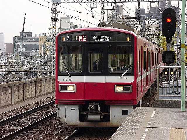 k1730_3.jpg