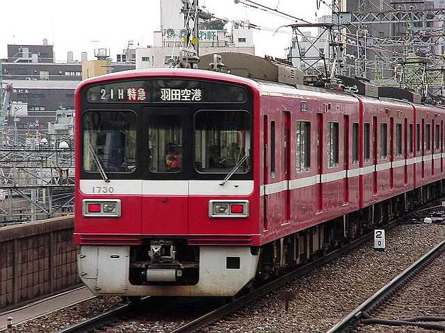 k1730_4.jpg