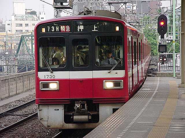 k1730_5.jpg