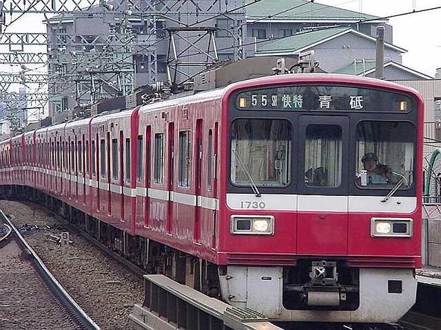 k1730_6.jpg