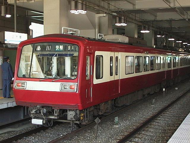 k2031_2.jpg