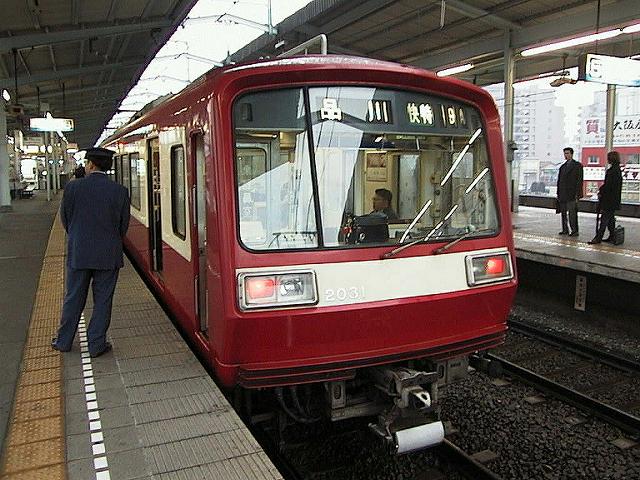 k2031_3.jpg