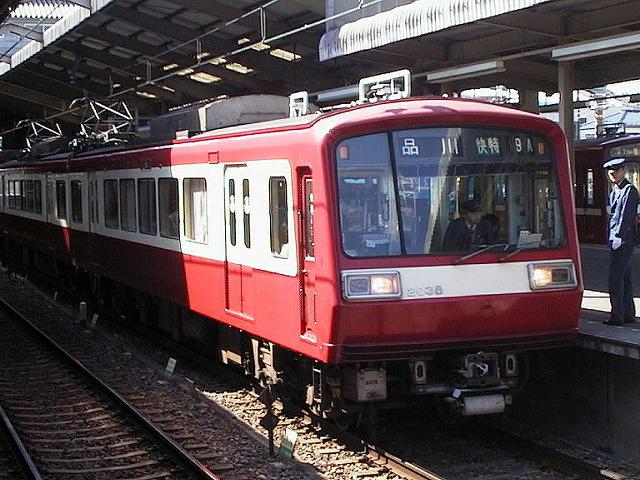 k2038_2.jpg