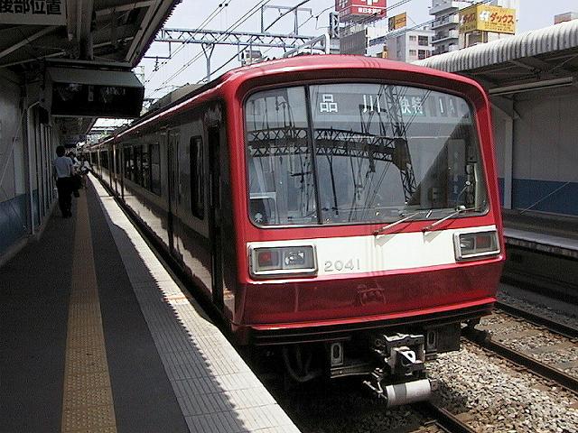 k2041_3.jpg