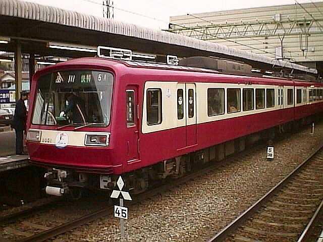 k2051_2.jpg