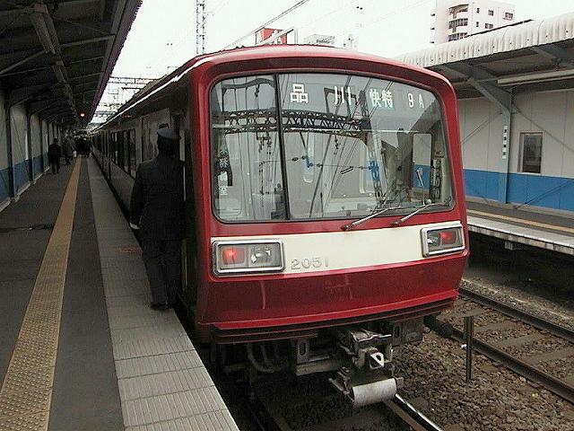 k2051_3.jpg