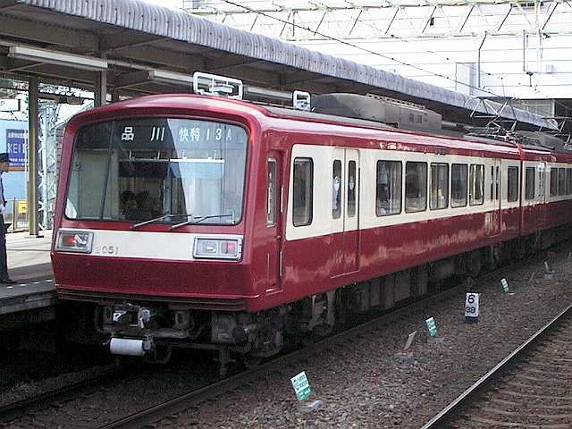 k2051_6.jpg