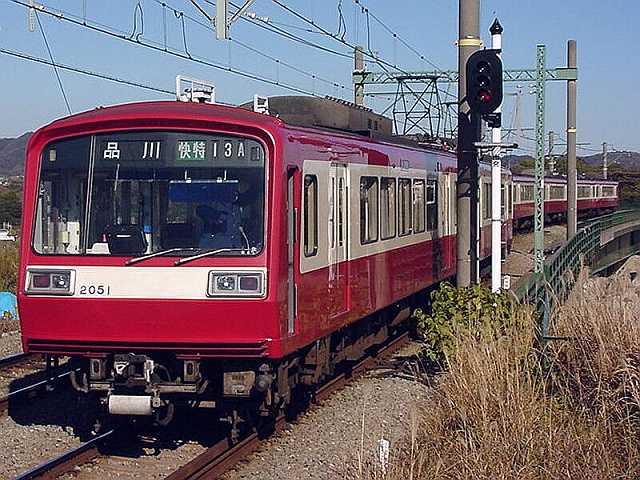 k2051_7.jpg