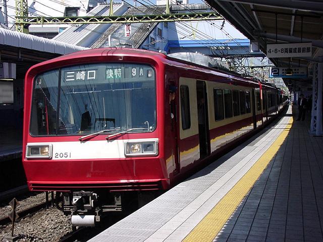 k2051_a.jpg