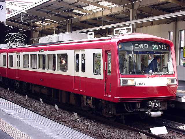 k2051_c.jpg