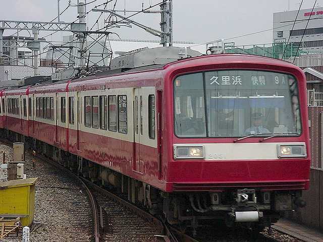 k2051_e.jpg