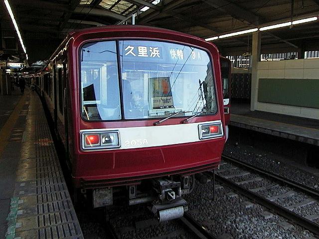 k2058_1.jpg
