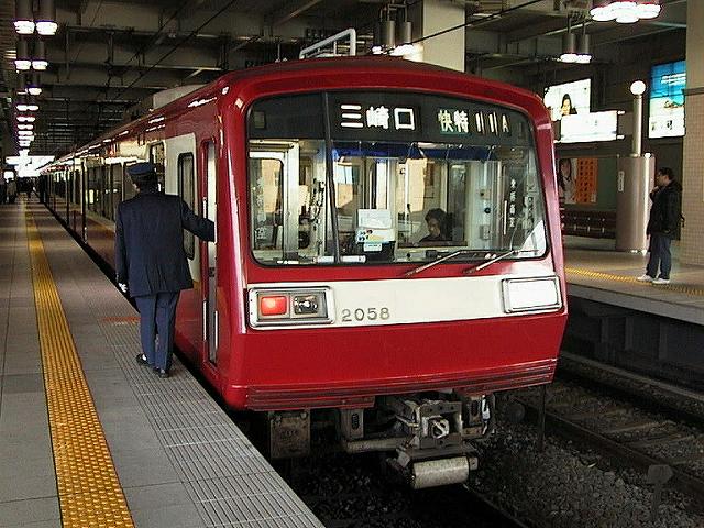 k2058_2.jpg