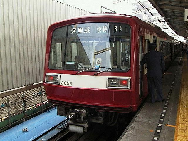 k2058_3.jpg