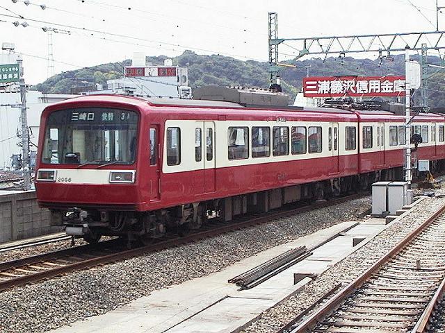 k2058_4.jpg