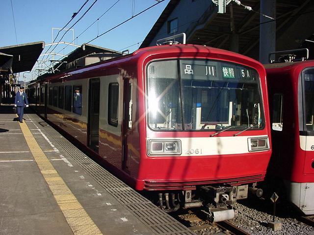 k2061_8.jpg