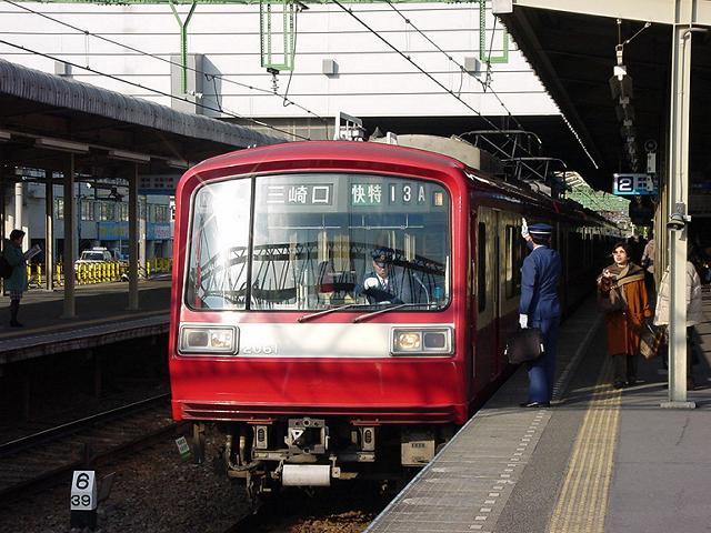 k2061_a.jpg