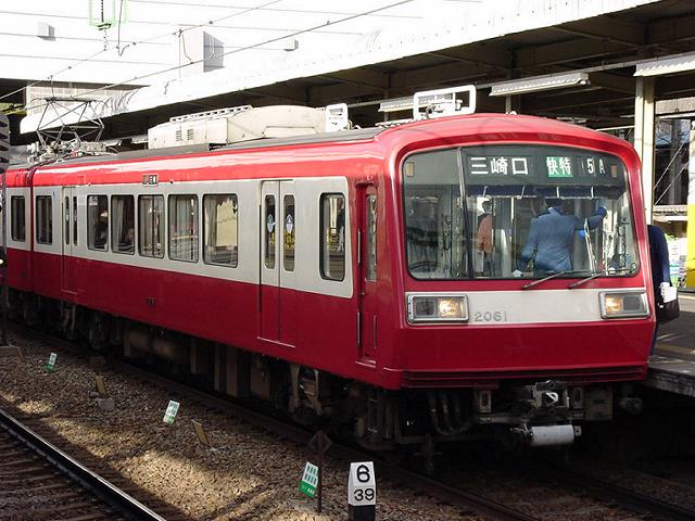 k2061_b.jpg