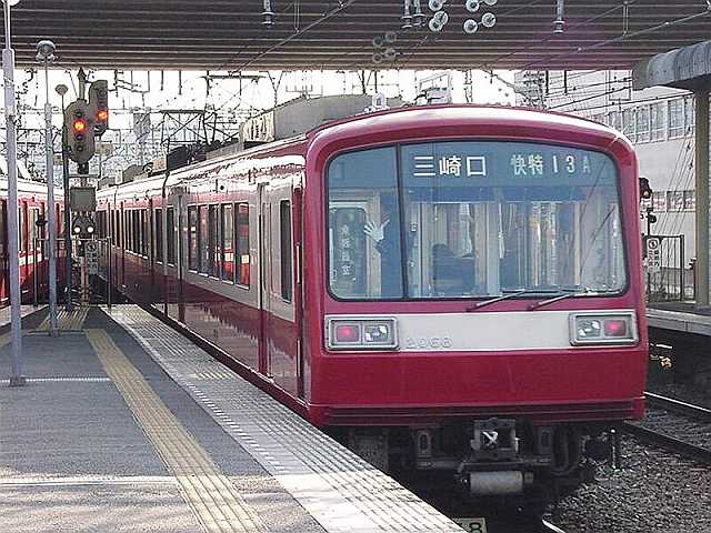 k2068_5.jpg