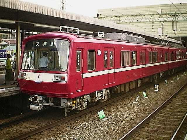 k2011_1.jpg