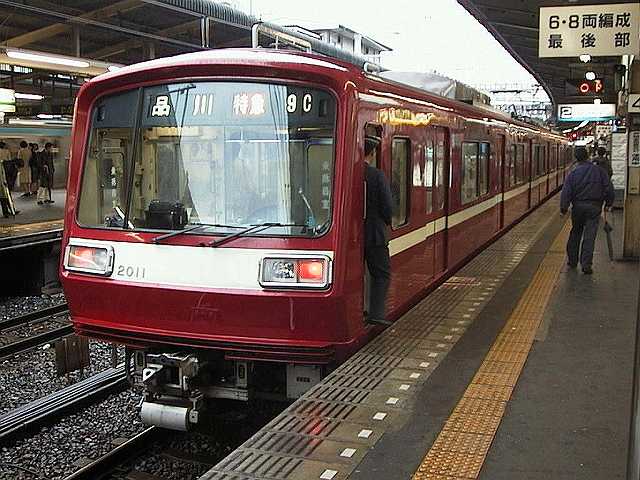 k2011_2.jpg