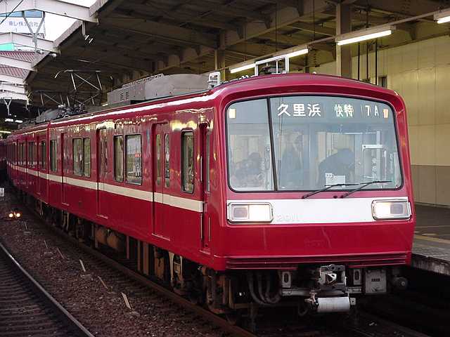 k2011_4.jpg
