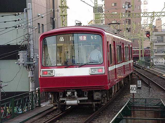 k2011_5.jpg