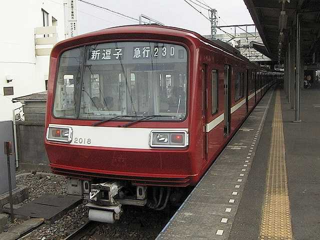 k2018_1.jpg