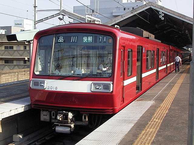 k2018_2.jpg