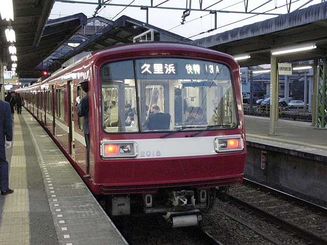 k2018_4.jpg
