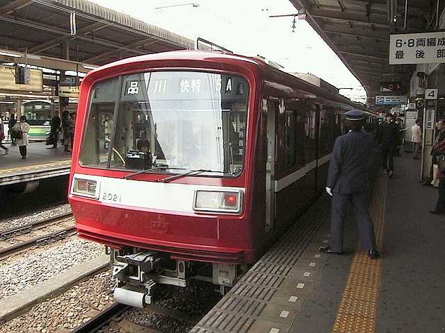 k2021_1.jpg