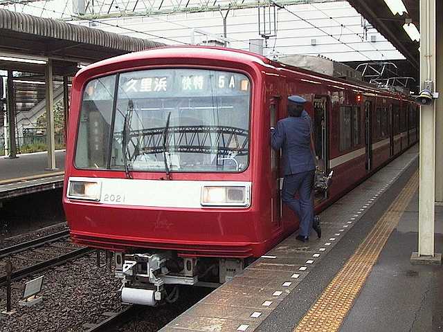 k2021_2.jpg