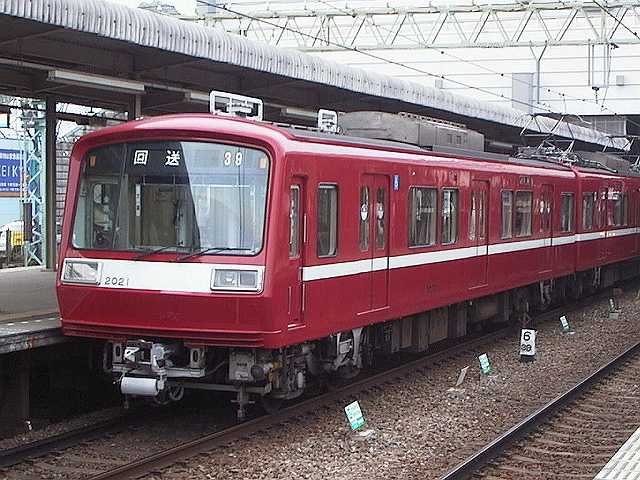 k2021_5.jpg