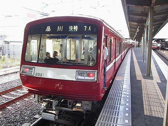 k2021_6.jpg