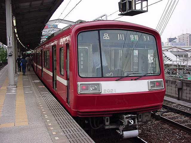 k2021_7.jpg
