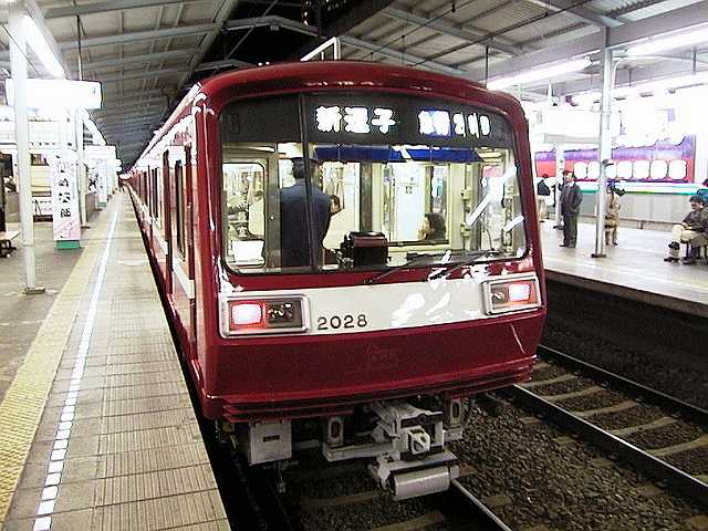 k2028_1.jpg